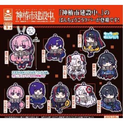 GASHAPON - KAMITSUBAKI Rubber Plate (Lot de 40 Capsule 58-68mm)
