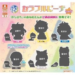 GASHAPON - Onemutan COLOURFUL PEACH vol 2 (Lot de 30 Capsule 58mm)