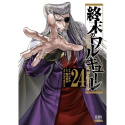 VALKYRIE APOCALYPSE - Tome 24