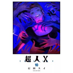 CHOUJIN X - Tome 10