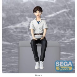 EVANGELION - Shinji Ikari - Figurine PM Perching 14cm