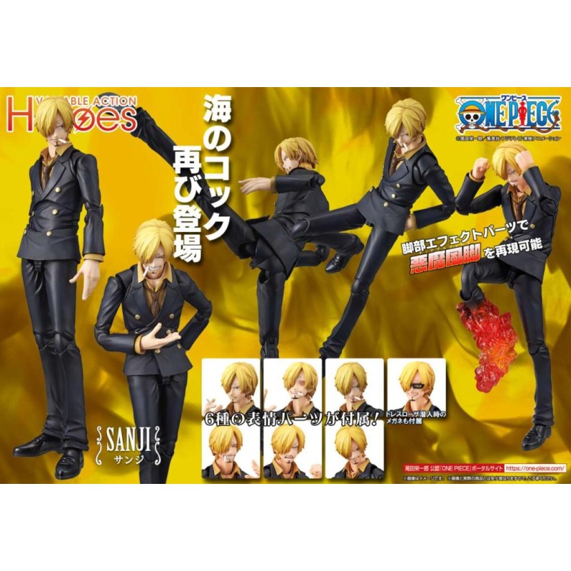 ONE PIECE - Sanji - Viarable Action Heroes 18cm