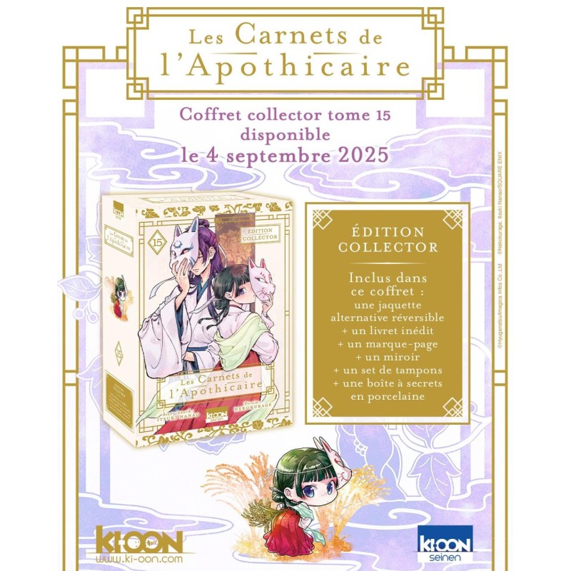 LES CARNETS DE L'APOTHICAIRE - Tome 15 - EDITION COLLECTOR