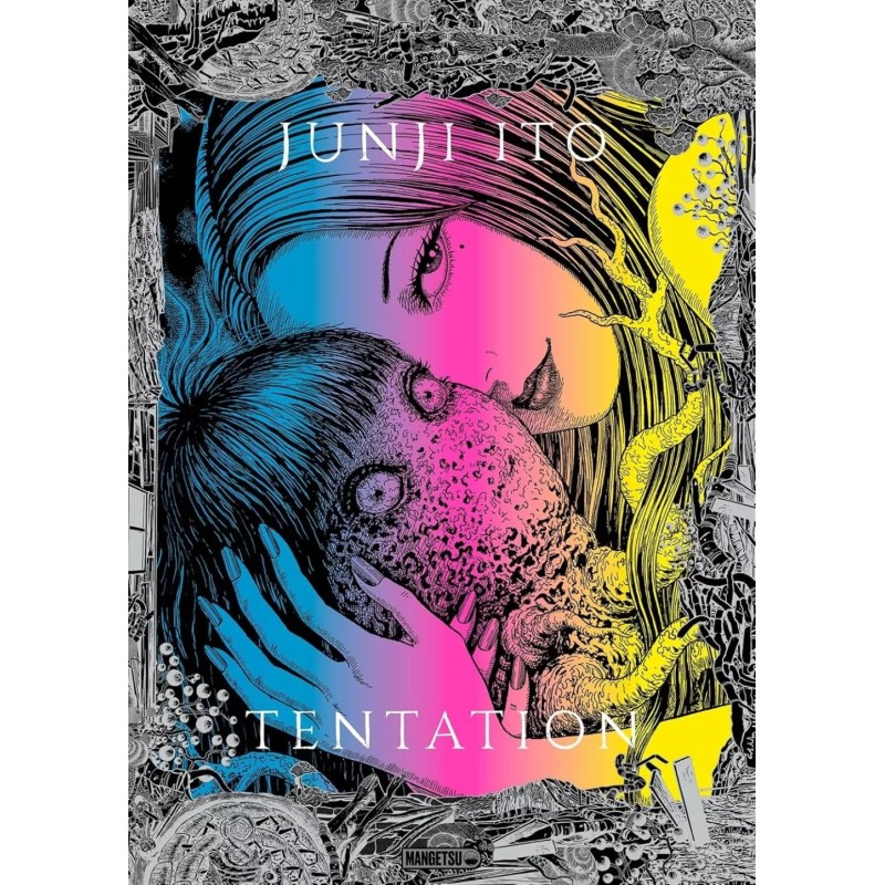 TENTATION - JUNJI ITO - ARTBOOK