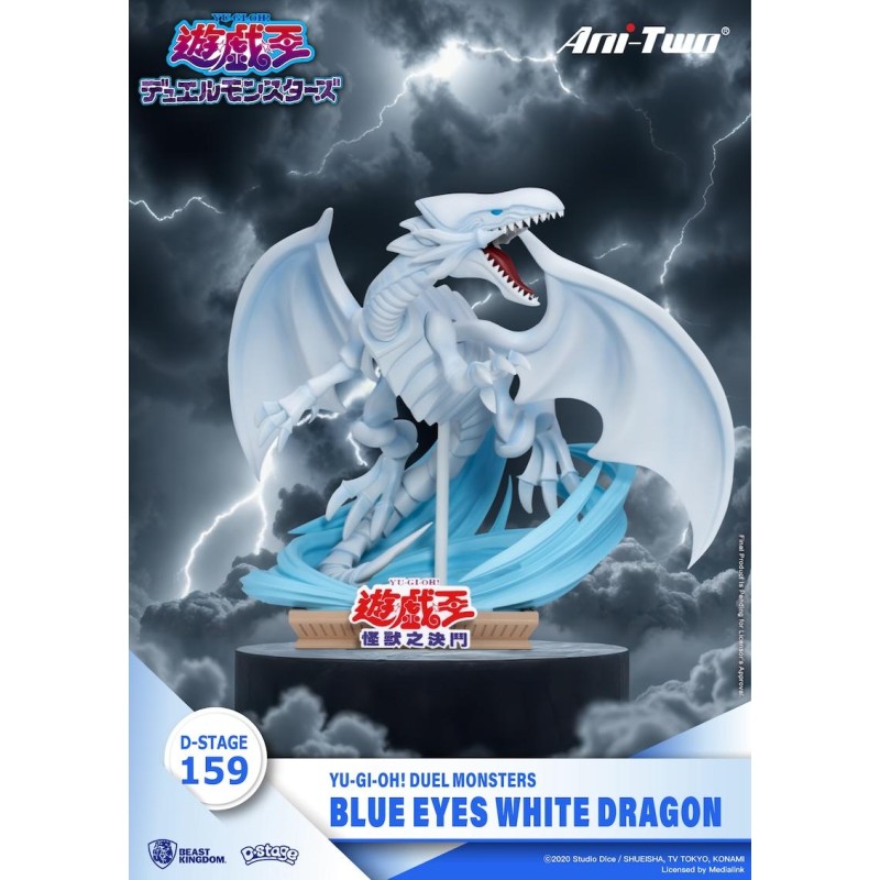 YU-GI-OH - White Dragon - Diorama D-Stage 15 cm