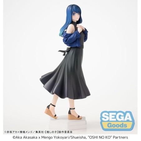 OSHI NO KO - Akane Kurokawa - Statuette Desktop x Decorate 17cm