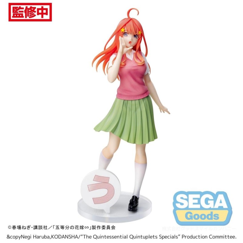 QUINTESSENTIAL QUINTUPLETS - Itsuki Nakano - Statuette Luminasta 20cm