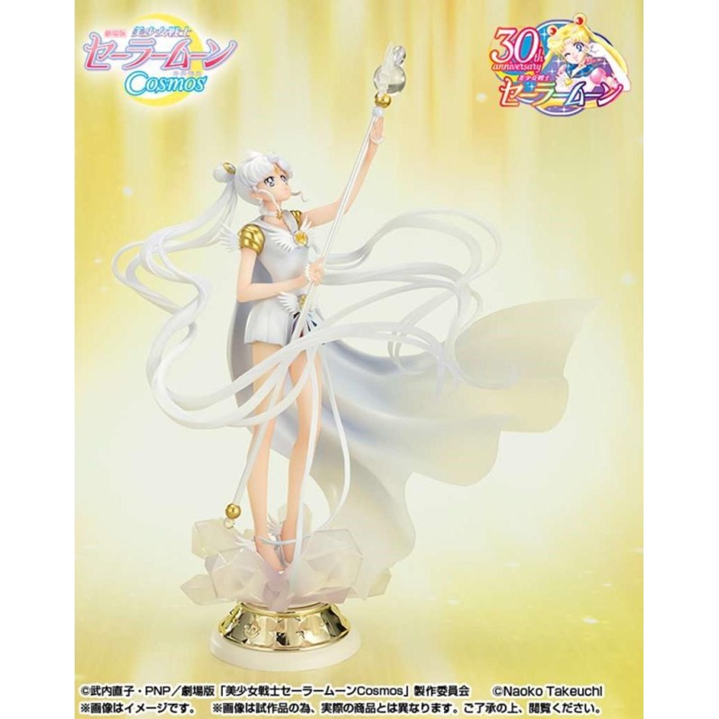 SAILOR MOON COSMOS - Chouette Darkness..  -Statuette FiguartsZERO 24cm