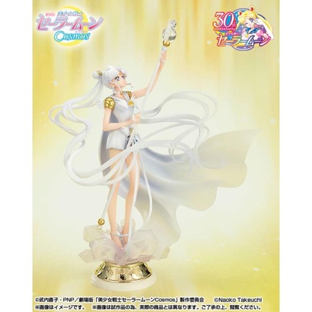 SAILOR MOON COSMOS - Chouette Darkness..  -Statuette FiguartsZERO 24cm