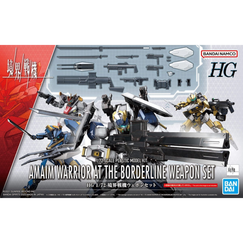 AMAIM - HG 1/72 AMAIM Warrior at the Borderline Weapon Set - Model Kit