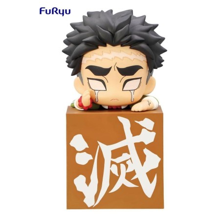 DEMON SLAYER - Himejima Gyomei - Statuette Hikkake Hashira 10cm