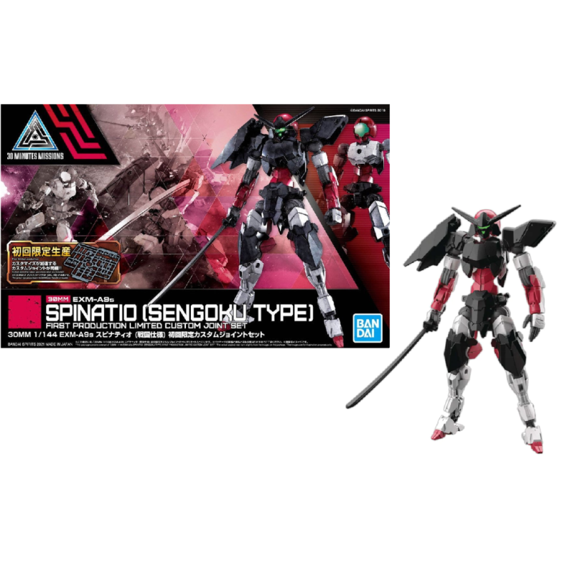 30MM - 1/144 EXM-A9s Spinatio First Prod. LTD Custom Joint - Model Kit