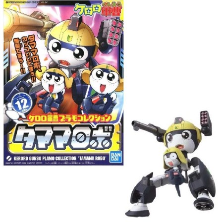 KERORO - Tamama Robo - Model Kit