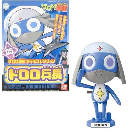 KERORO - Lance Corporal Dororo - Model Kit