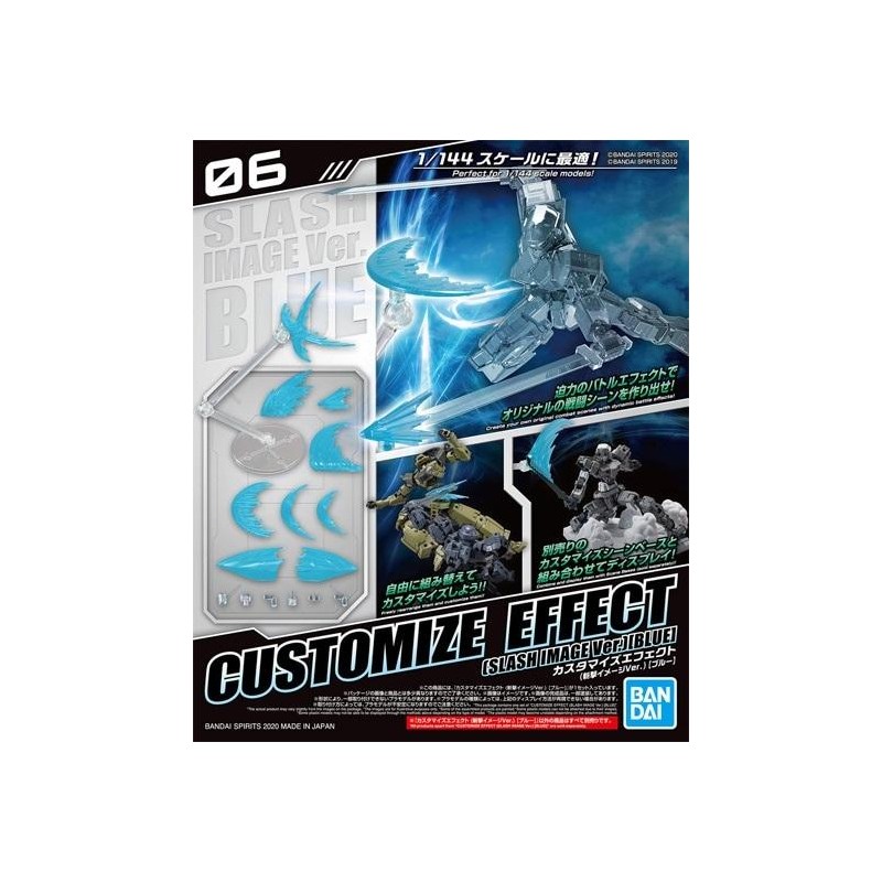 ACCESSORIES - Custom Effect (Slash Image) (Blue) - Model Kit