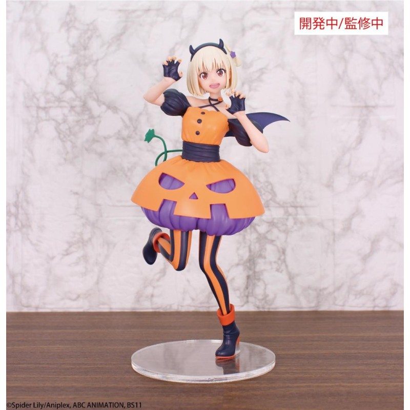 LYCORIS RECOIL - Chisato "Halloween" - Figurine 22cm