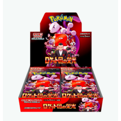 DISPLAY POKEMON JAPAN SV10