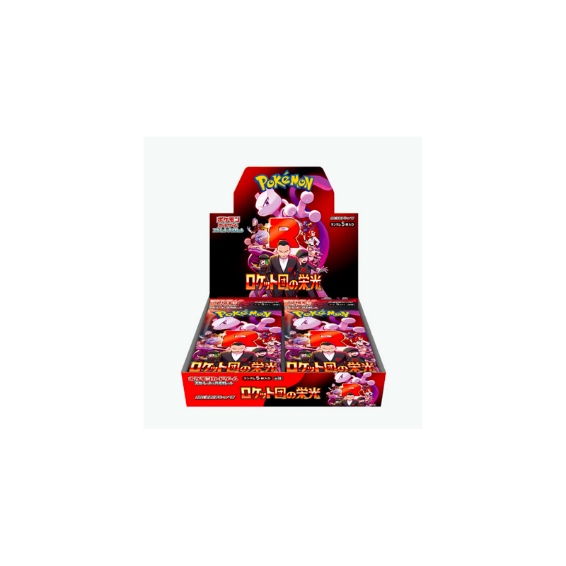 DISPLAY POKEMON JAPAN SV10