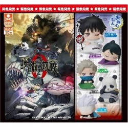 GASHAPON - JUJUTSU ZERO Onemutan (30 Capsule 58mm)