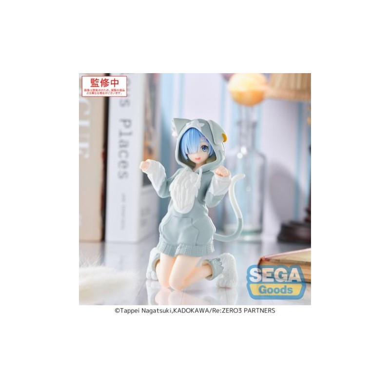 Re ZERO - Rem - Yumemirize Figurine 11cm