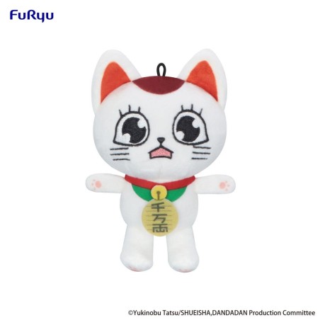 DANDADAN - Turbo Granny - Mini Plush Toy C 12cm