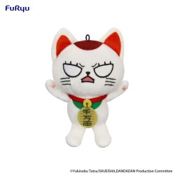 DANDADAN - Turbo Granny - Mini Plush Toy B 12cm