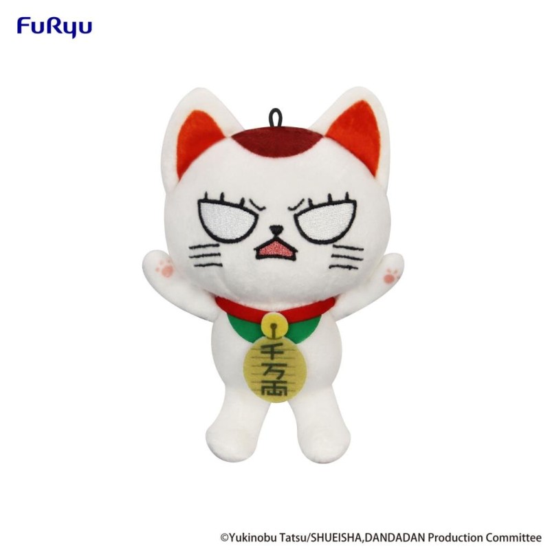 DANDADAN - Turbo Granny - Mini Plush Toy B 12cm
