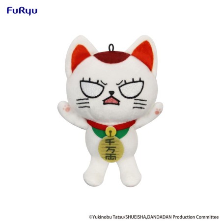 DANDADAN - Turbo Granny - Mini Plush Toy B 12cm