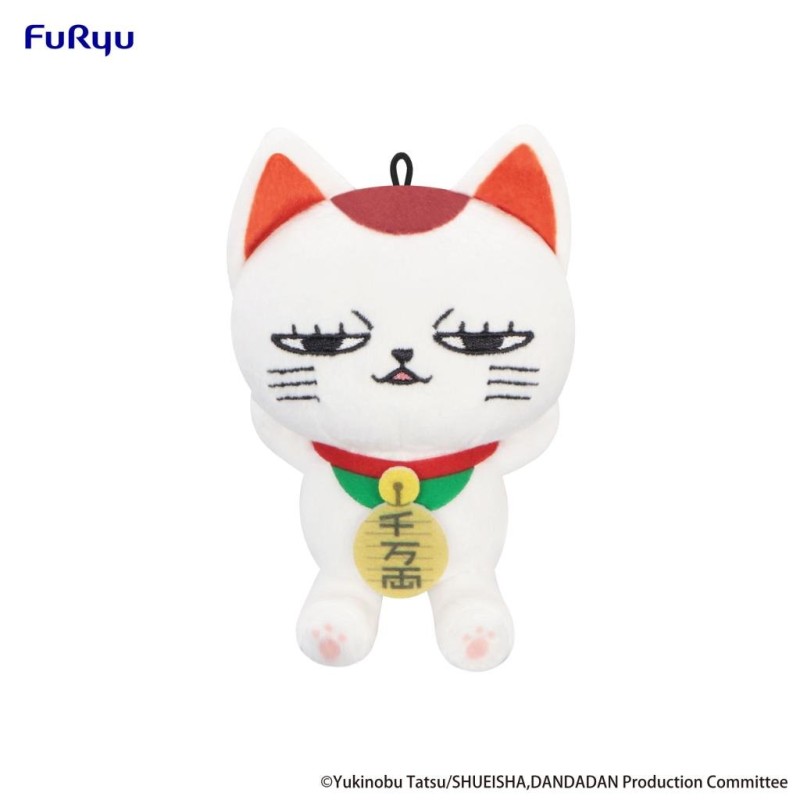 DANDADAN - Turbo Granny - Mini Plush Toy A 12cm