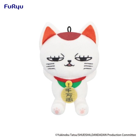 DANDADAN - Turbo Granny - Mini Plush Toy A 12cm