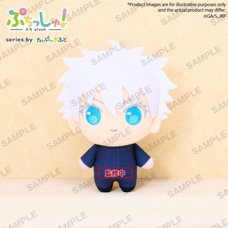 JUJUTSU KAISEN - Saturo Gojo - Peluche 12cm