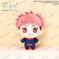 JUJUTSU KAISEN - Yuji Itadori - Peluche 12cm