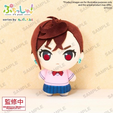 DANDADAN - Momo - Peluche 8cm