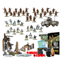 BOLT ACTION: BATTLE OF THE BULGE 2
