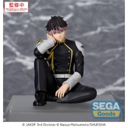 KAIJU NO. 8 - Gen Narumi - Statuette PM Perching 15cm