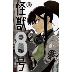 KAIJU NÂ°8 - Tome 15