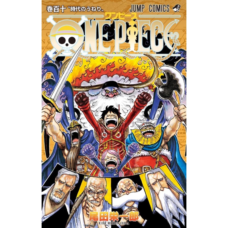 ONE PIECE - Edition originale - Tome 110