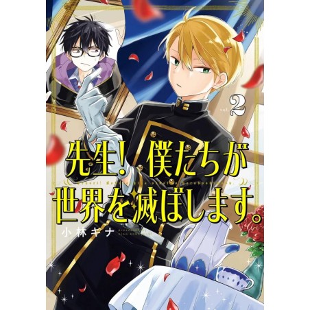 TEACHER IN THE DESTRUCTION CLASSROOM - Tome 2