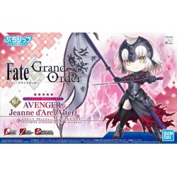 FATE GRAND ORDER  - Petitrits Jeanne D'Arc (Alter) - Model Kit