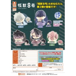 GASHAPON - Onemutan Kaiju No.8 Vol. 2 (30 Capsule 58mm)