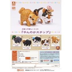 GASHAPON - Woodcarver hitomiko yannoka step (30 Capsule 67mm)