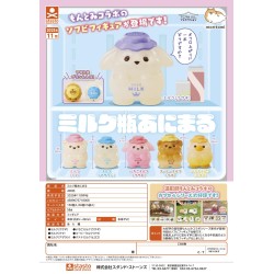 GASHAPON - Milk Bottle Animal (Lot de 30 Capsule 58mm)