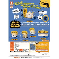 GASHAPON - Hamster that never die figures (40 Capsule 54mm)