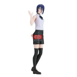 CHAINSAW MAN MOVIE - Reze - Figure Glitter & Glamours 22cm