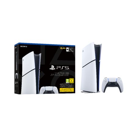 P5 CONSOLE DIGITALE CHASSIS D