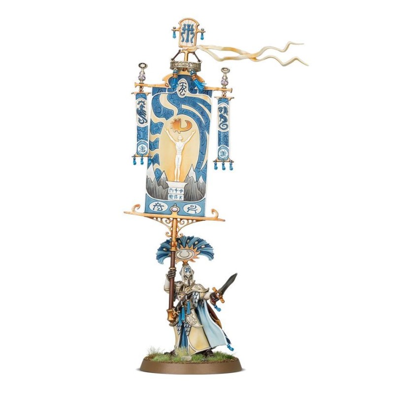 VANARI BANNERBLADE
