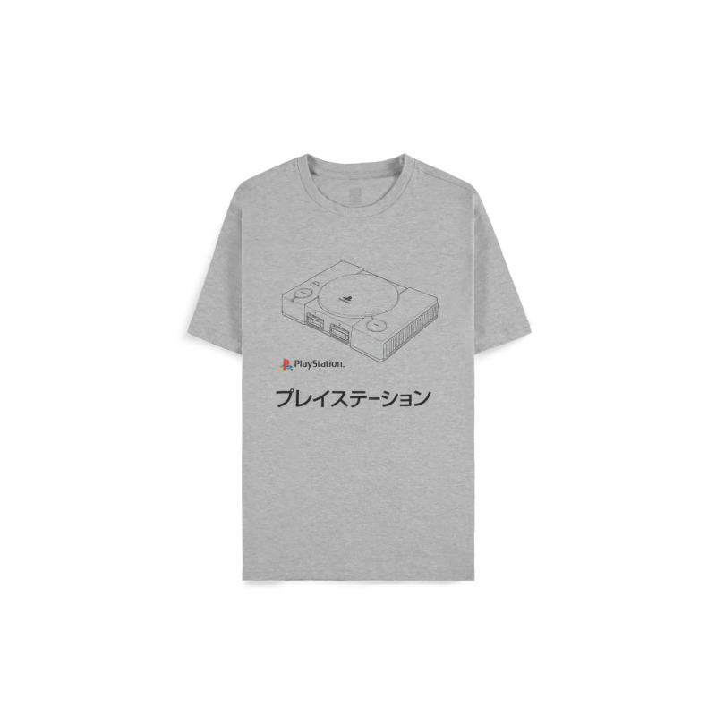 PLAYSTATION - Console - Men T-Shirt (2XL)