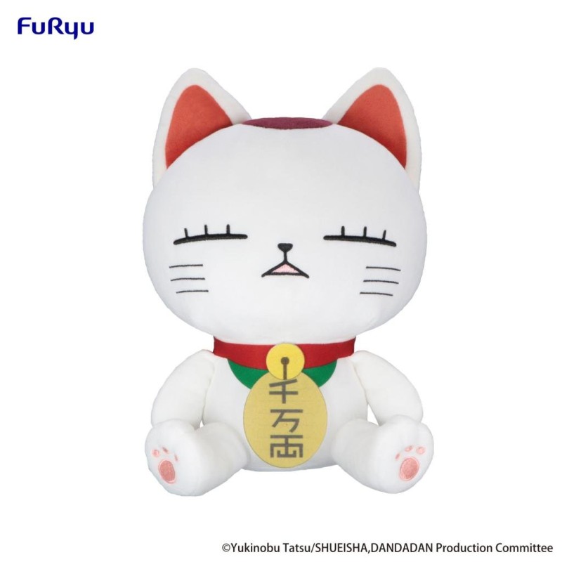 DANDADAN - Turbo Granny A - Peluche 32cm
