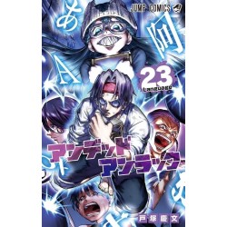 UNDEAD UNLUCK - Tome 23 