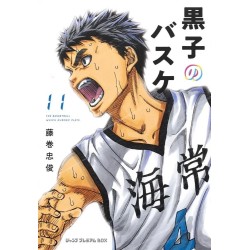 KUROKO'S BASKET - Edition DUNK - Tome 11 